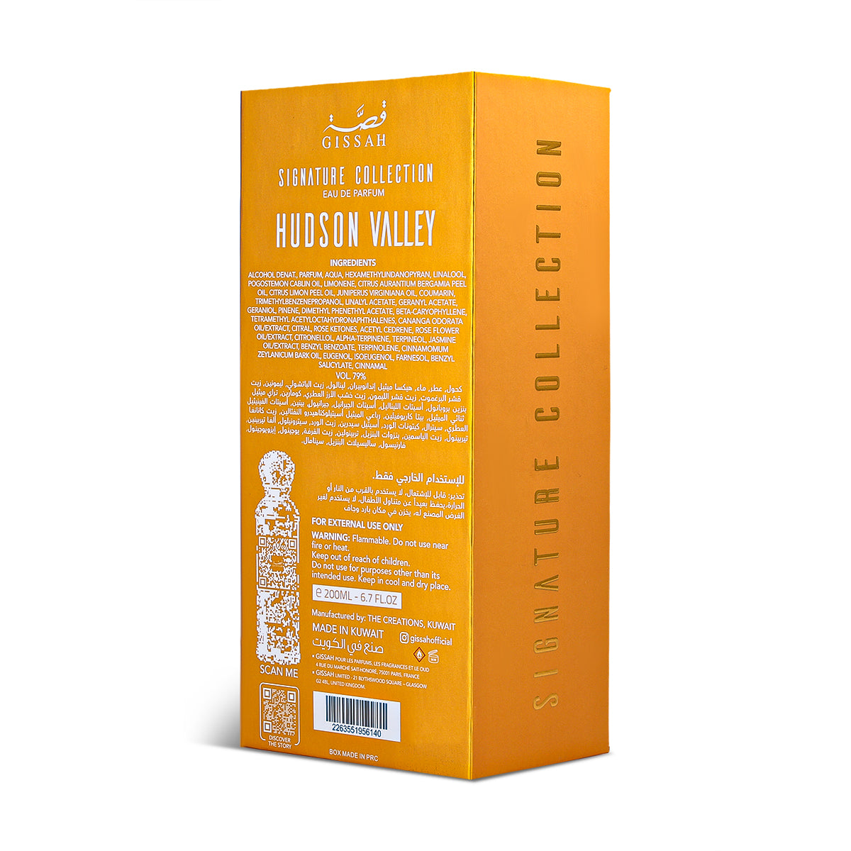 Hudson Valley Eau de Parfum - 200ml