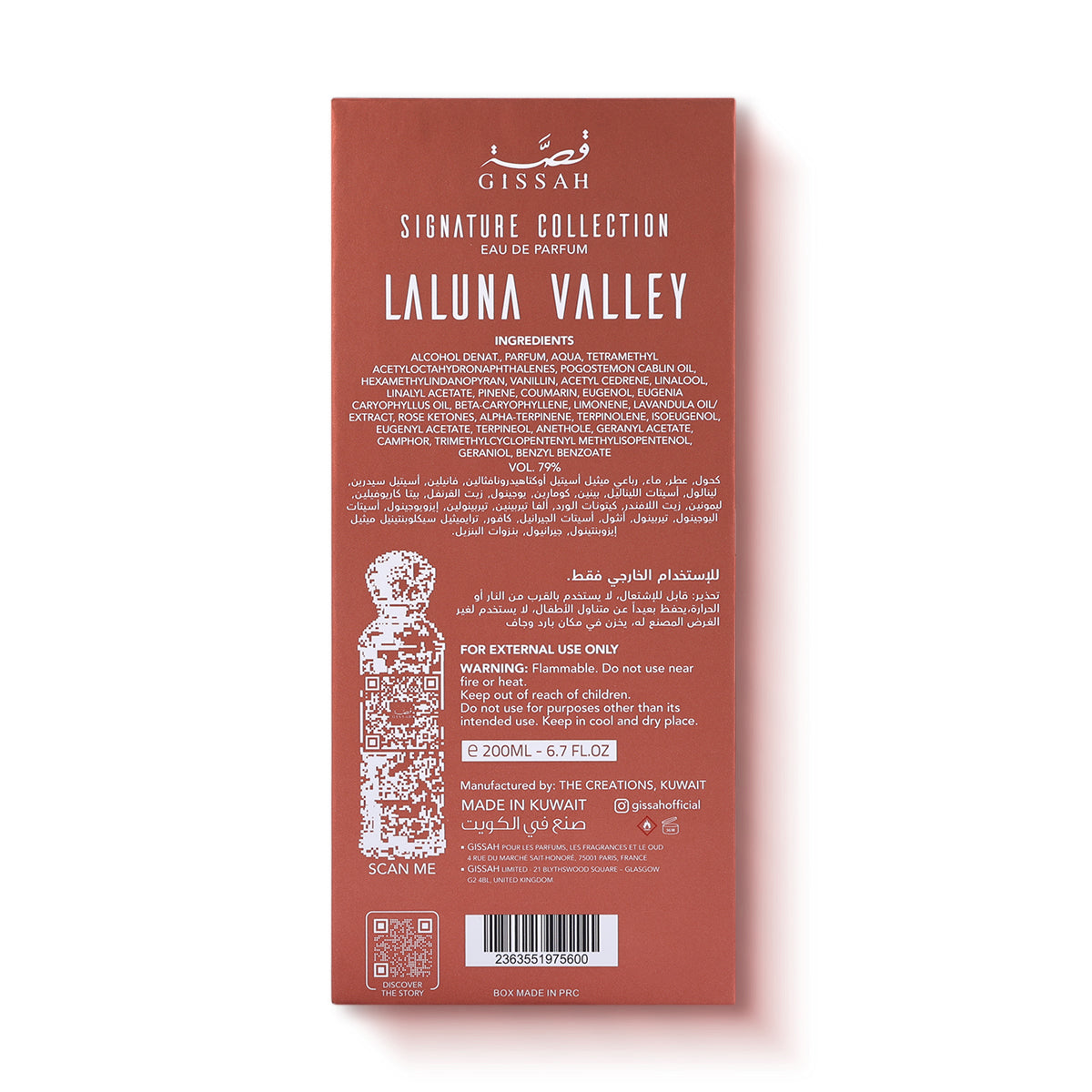 La Luna Eau de Parfum - 200ml