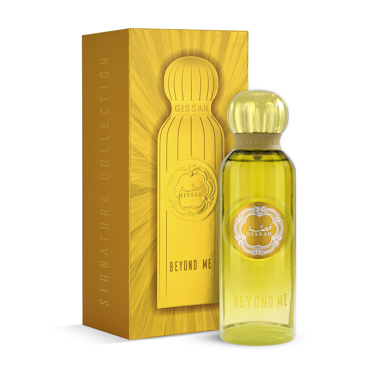 Beyond Me Eau de Parfum - 200ml