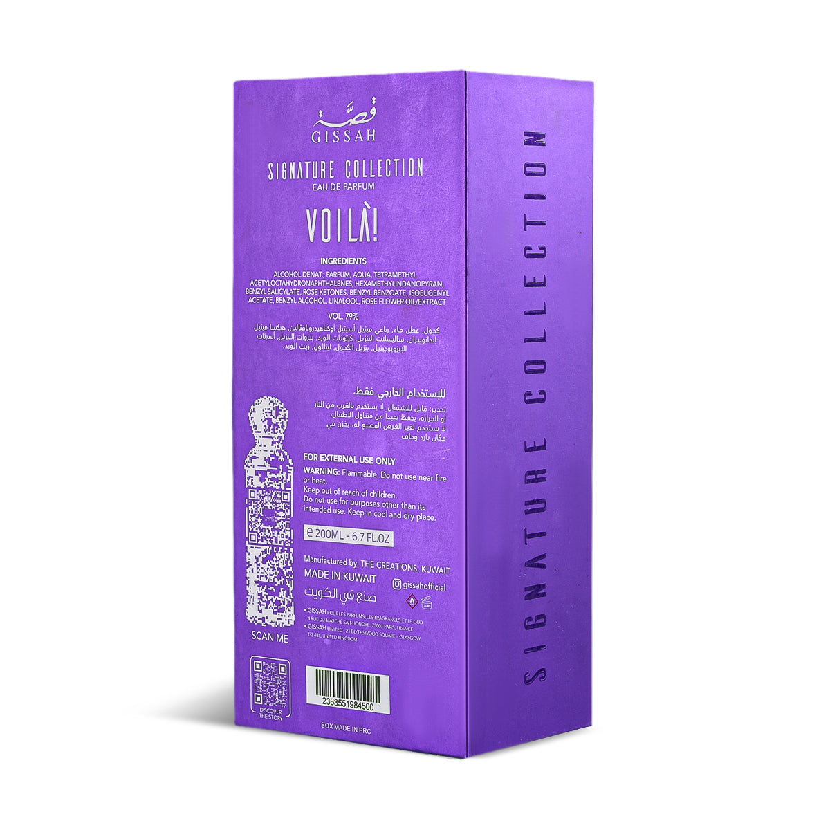 Voilà Light Fragrance - 200ml