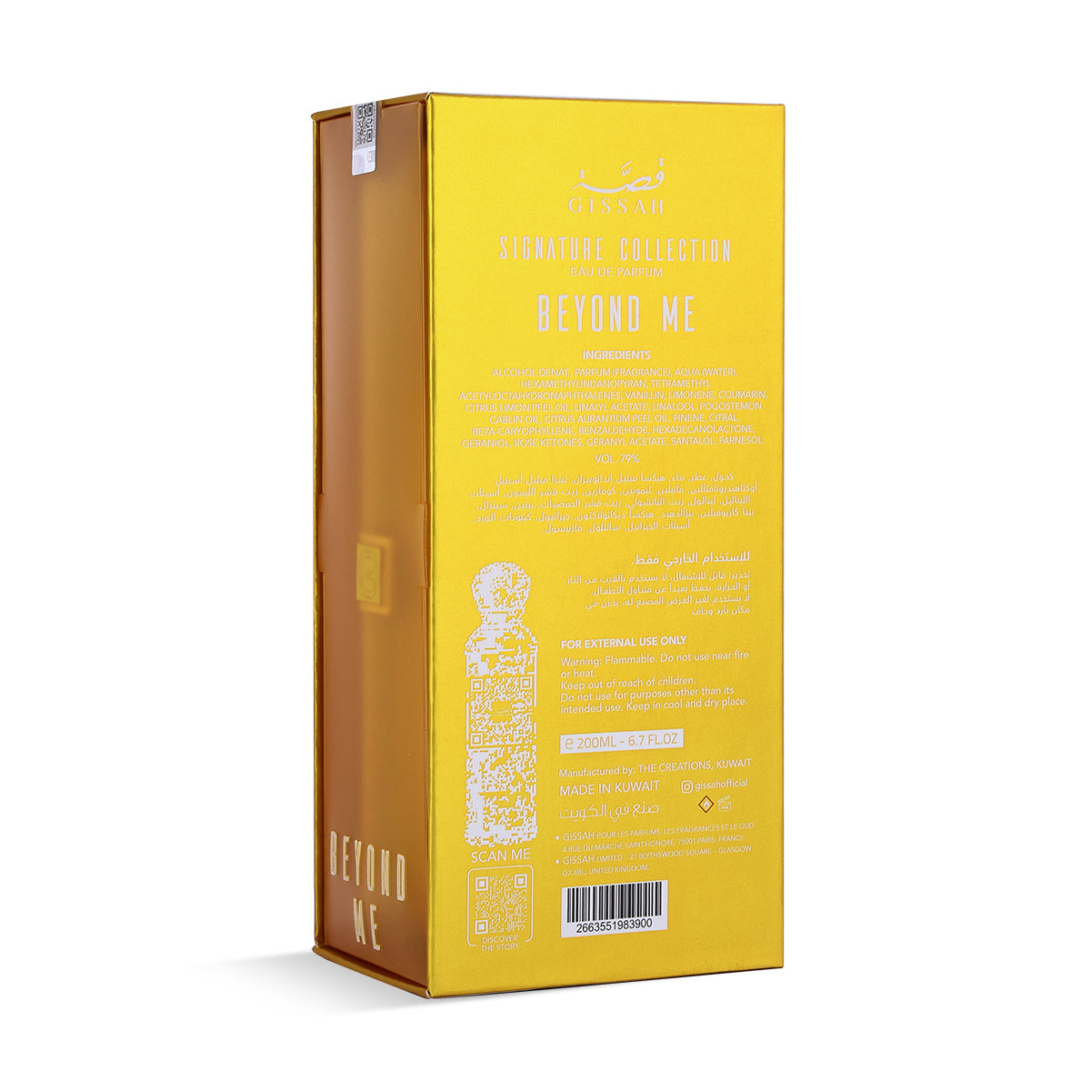 Beyond Me Eau de Parfum - 200ml